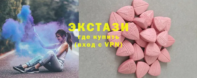 Ecstasy диски  mega ONION  площадка состав  Белорецк 