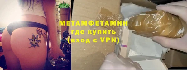 прущие крисы Аркадак